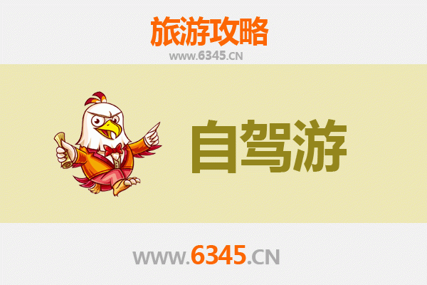 锡林郭勒正蓝旗自驾游终极路线规划：草原天路与文化探秘