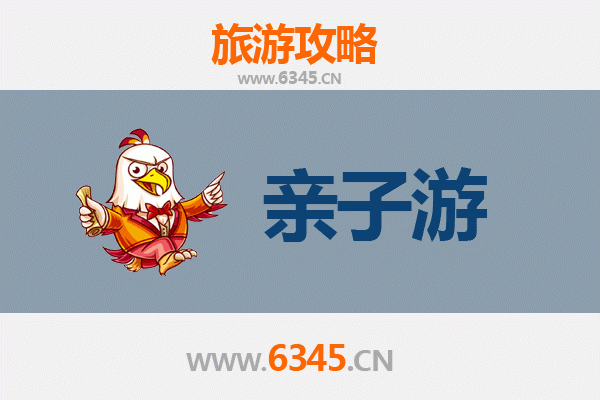 锡林郭勒正蓝亲子游攻略：草原牧歌与蒙元文化的深度体验