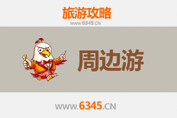 锡林郭勒正蓝旗周边游攻略：草原秘境与文化探源之旅