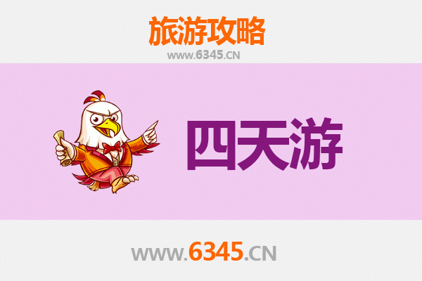 锡林郭勒正蓝旗四天三夜深度游攻略：草原天堂与文化探秘
