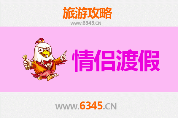 锡林郭勒正蓝旗情侣浪漫之旅：草原星空下的私密时光