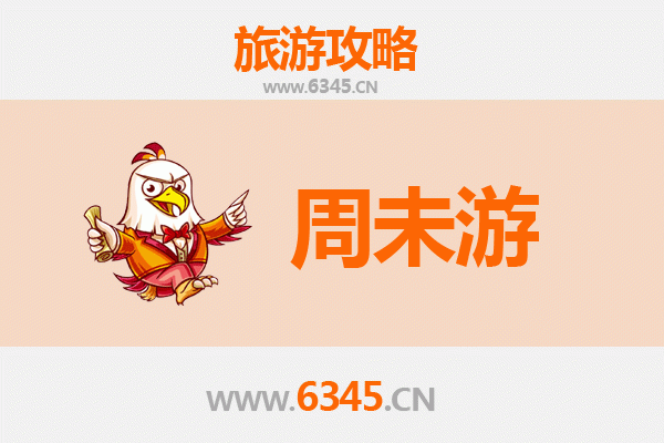 锡林郭勒正蓝旗周末游攻略：草原秘境与蒙元文化深度体验