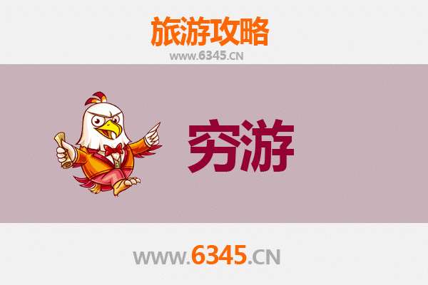 锡林郭勒正蓝旗穷游攻略：一个人探索草原的极致性价比之旅