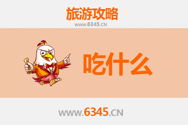 锡林郭勒正蓝旗美食终极指南：草原上的味蕾盛宴